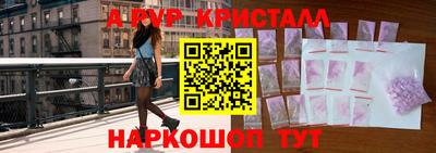 MESCALINE Ликино-Дулёво