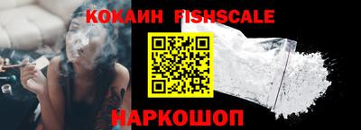 винт Ливны