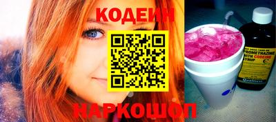 винт Ливны