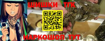амфетамин Лесосибирск