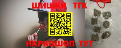 винт Ливны