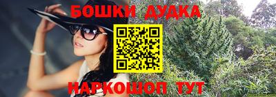 амфетамин Лесосибирск