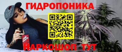 амфетамин Лесосибирск