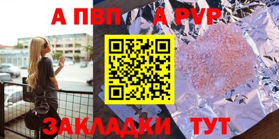 MESCALINE Ликино-Дулёво