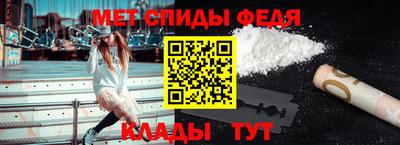 MESCALINE Ликино-Дулёво