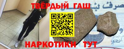 винт Ливны