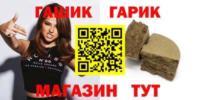MESCALINE Ликино-Дулёво