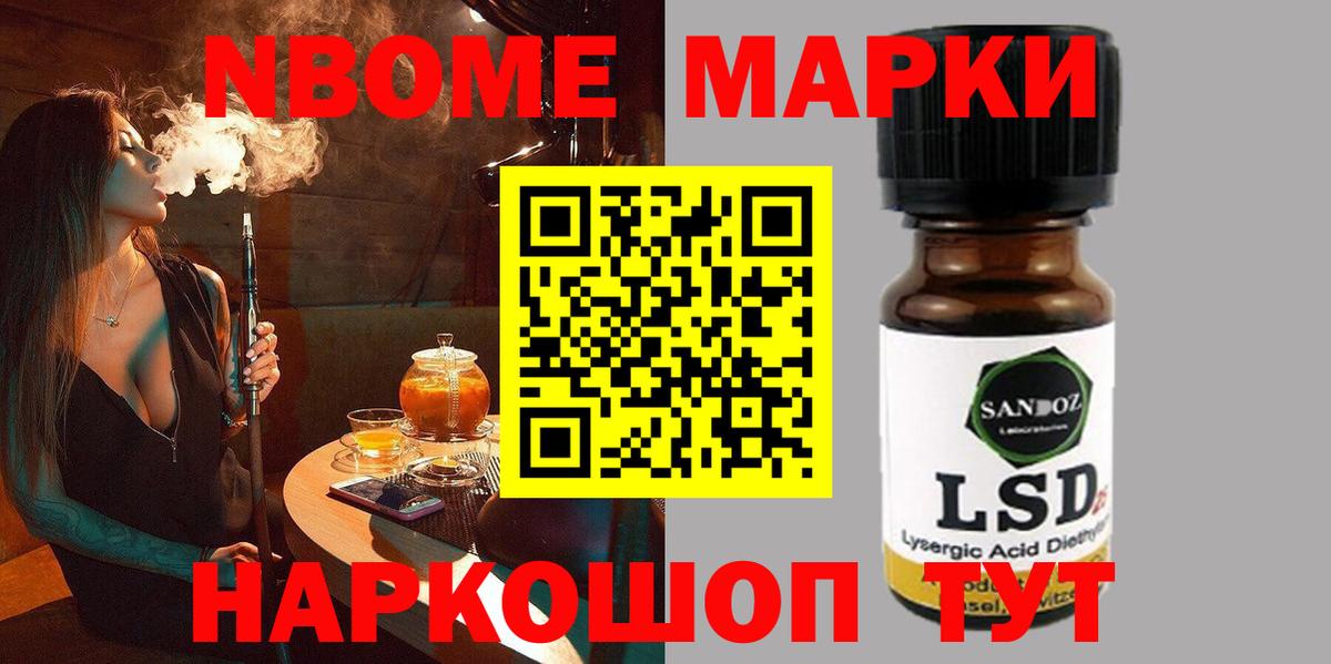 LSD-25 экстази  Вход с VPN  LSD-25 экстази ecstasy  Зима  ЛСД экстази ecstasy 